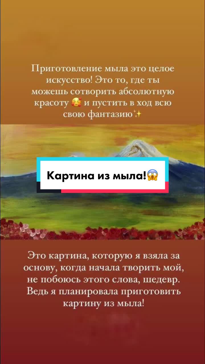 @Dianochkag