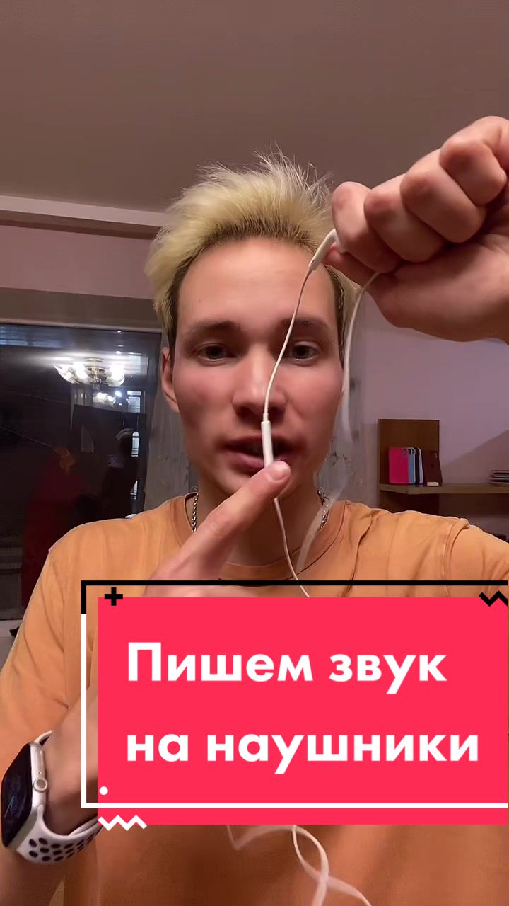 @Никита Вреки