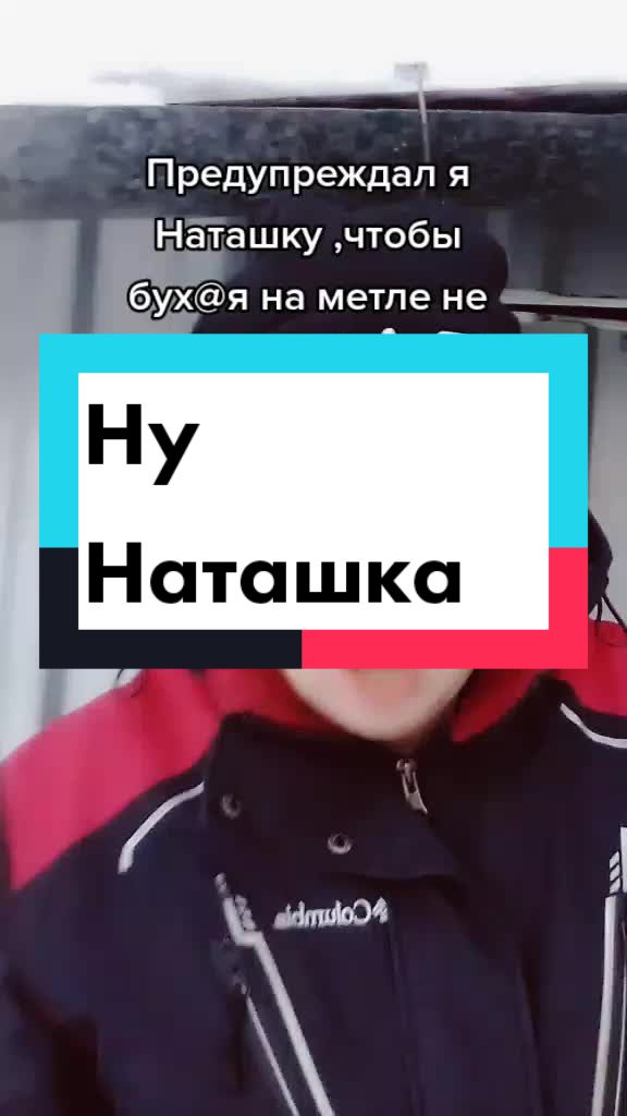 @Юморок под вечерок