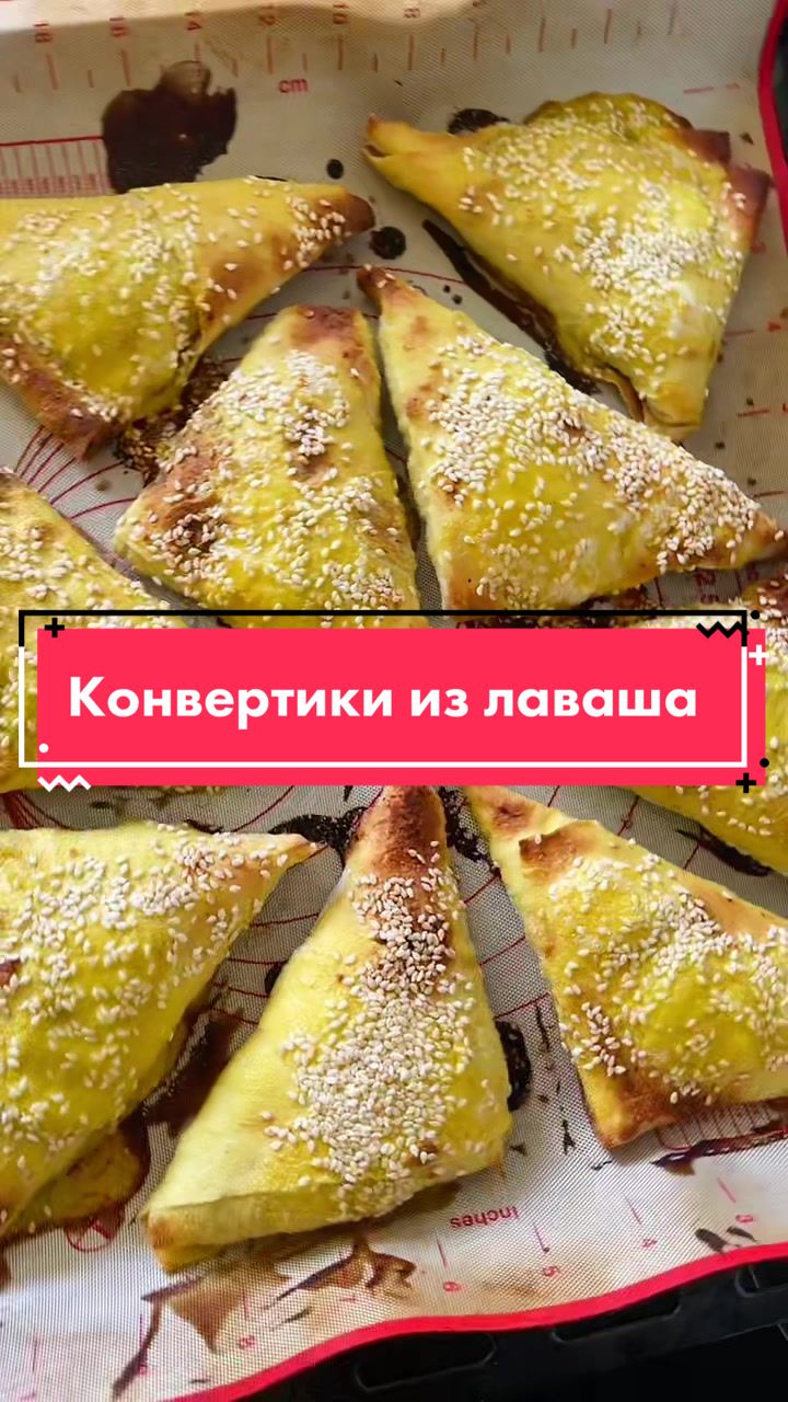 @РАПУНЦЕЛЬ С ЮГА☀️👱♀️🌴