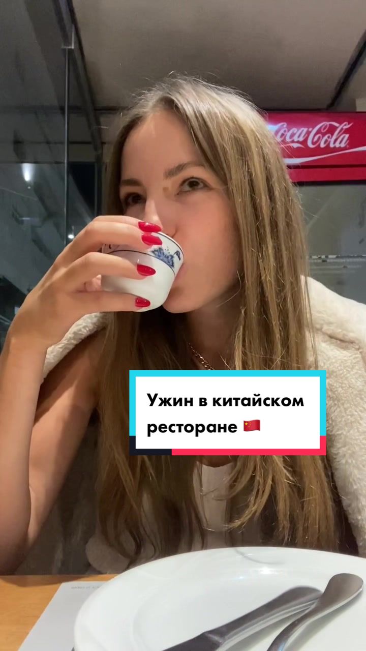 @Intravelfood