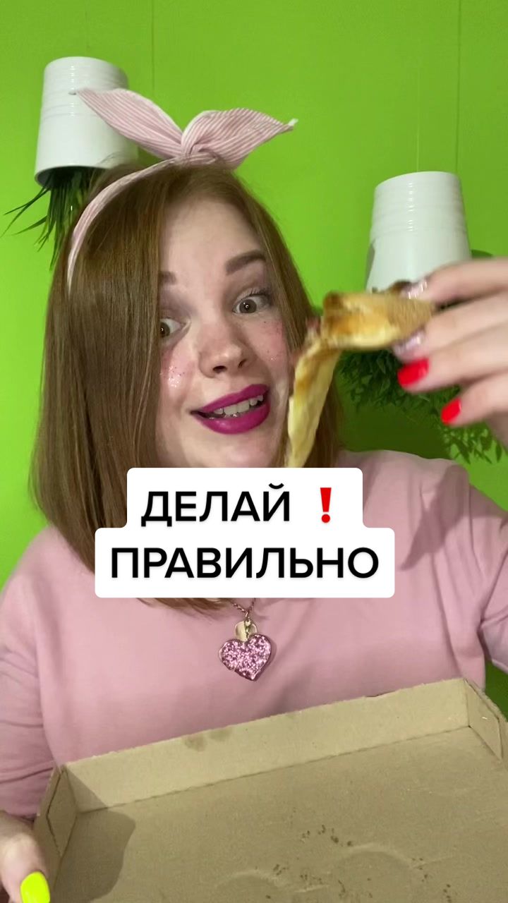 @ПРОДУКТЫ и их ДЕГУСТАЦИЯ
