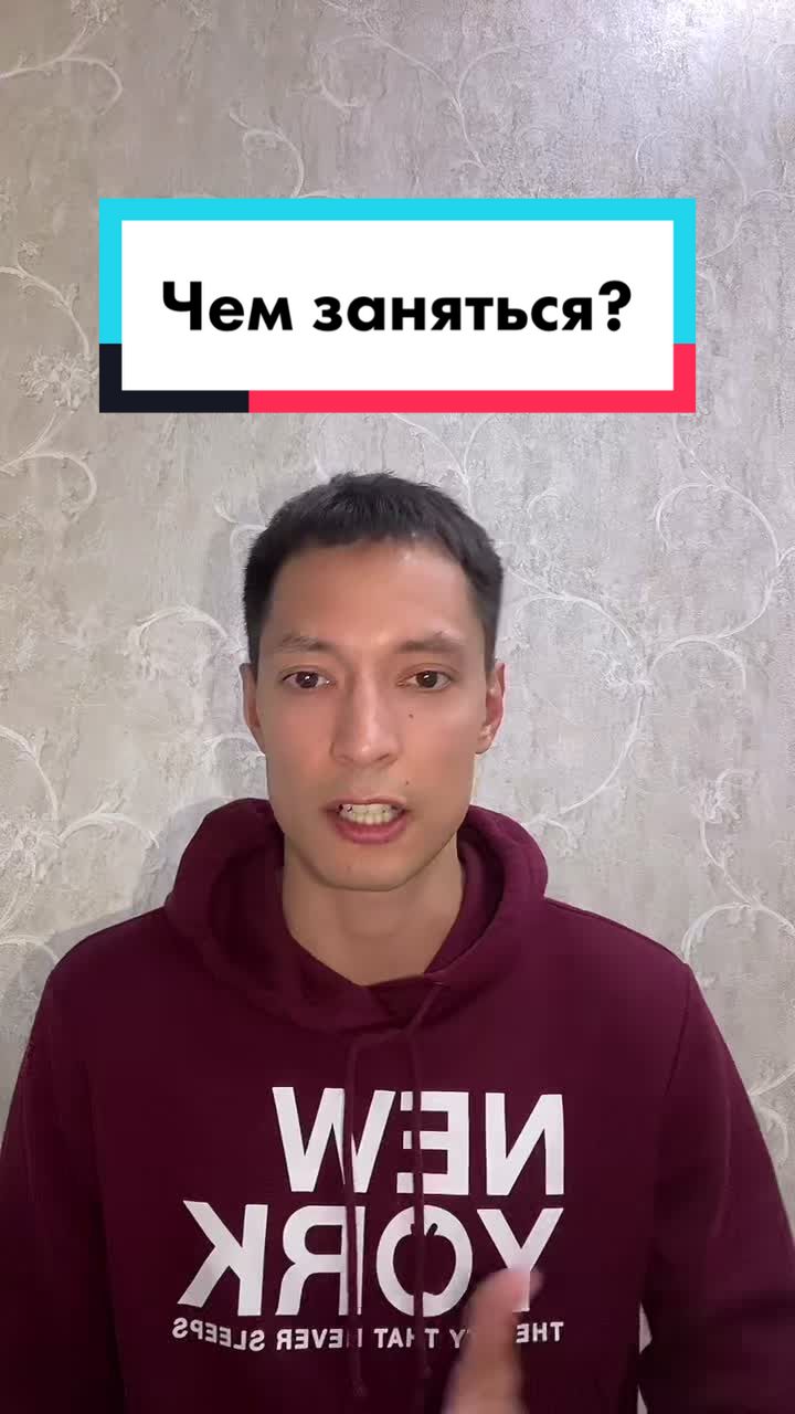 @РАФАИЛЬ ХАФИЗОВ БИЗНЕС СОЧИ