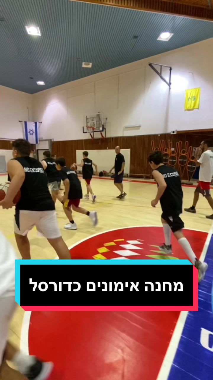 @ne_basketball24