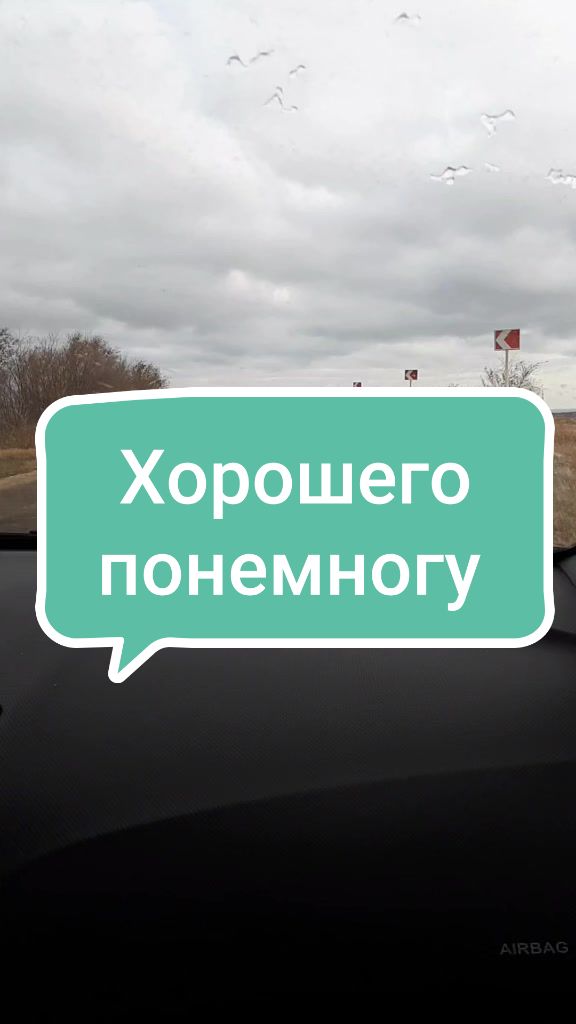 @Таня Цветкова
