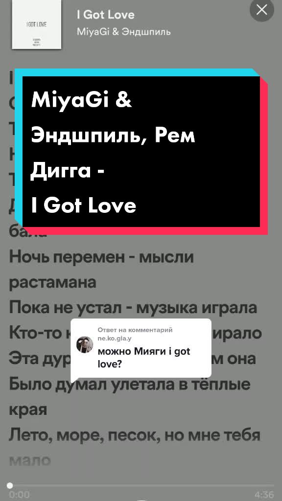 @Дима Лиханов