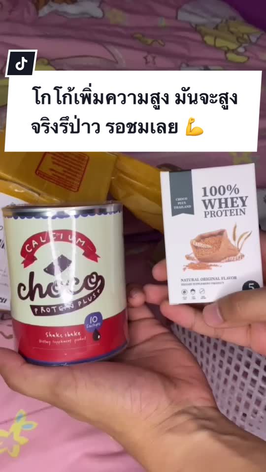 @Adamsvrg. ⚡️
