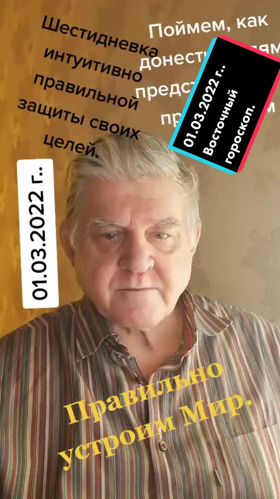 @deda_aleks