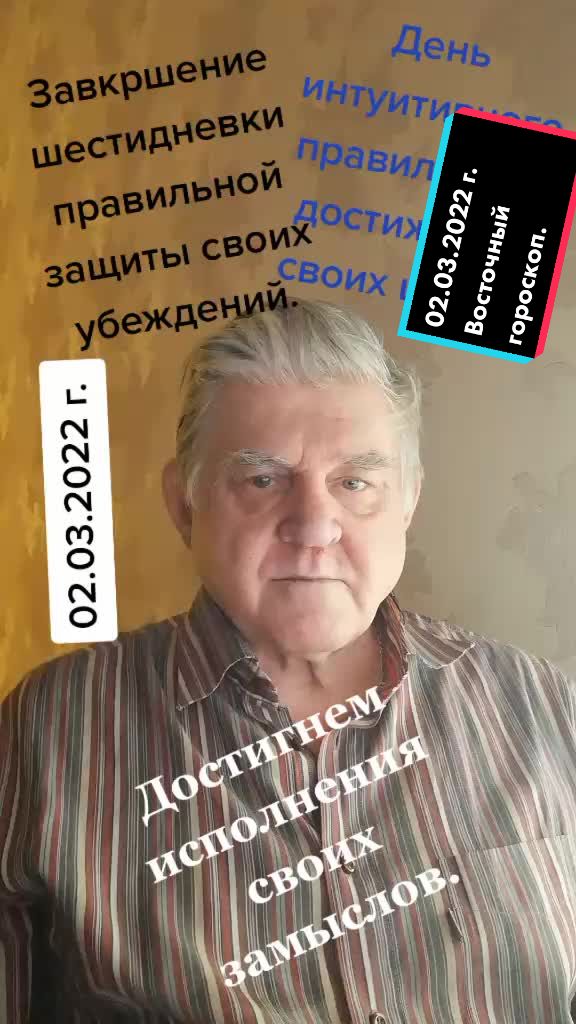 @deda_aleks