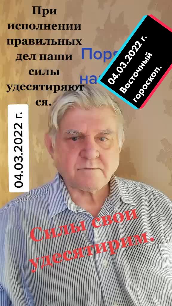 @deda_aleks