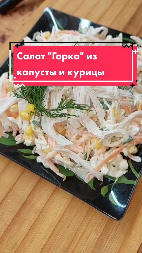 @Оксана