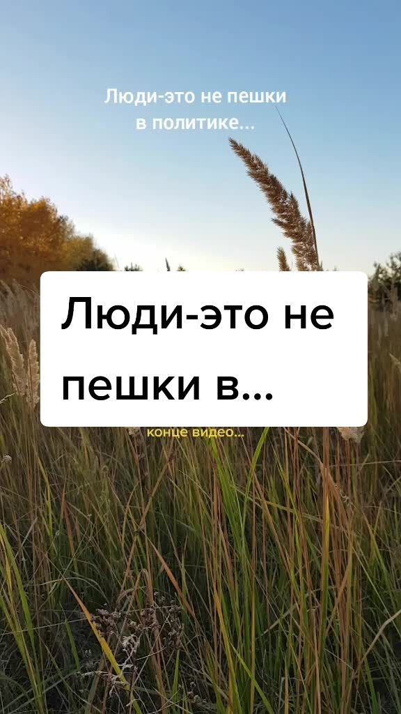 @Екатерина