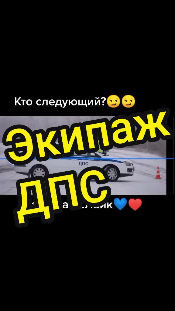 @Top Low Cars