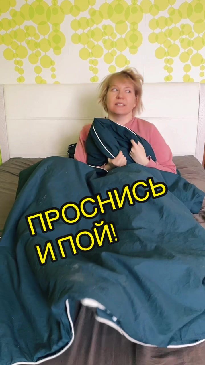 @ЭКОСПИКЕР| ЭКОКОНСУЛЬТАНТ