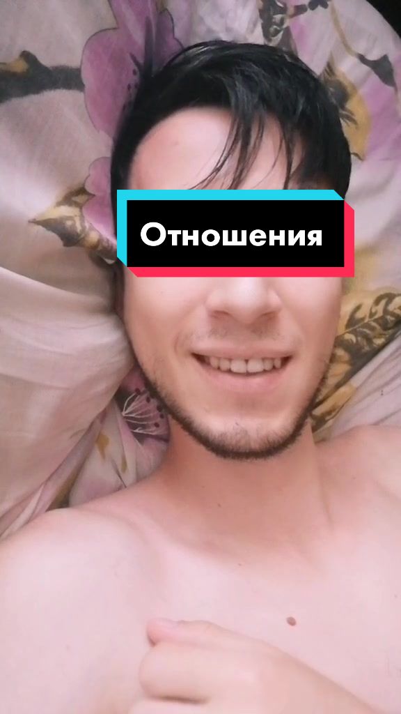 @Влад
