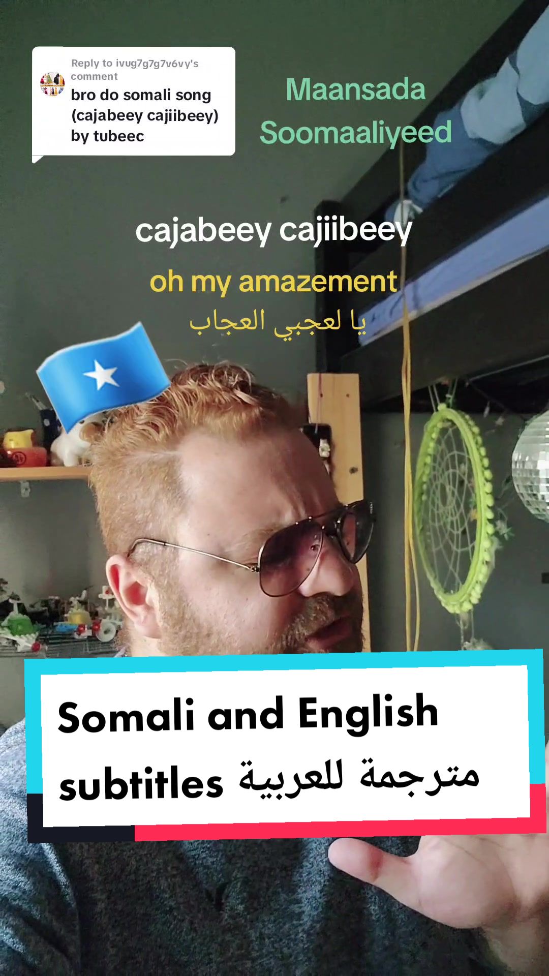 @ⓢⓘⓘⓘⓘⓘⓝⓖ