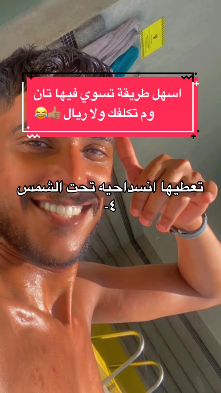 @Mohammed