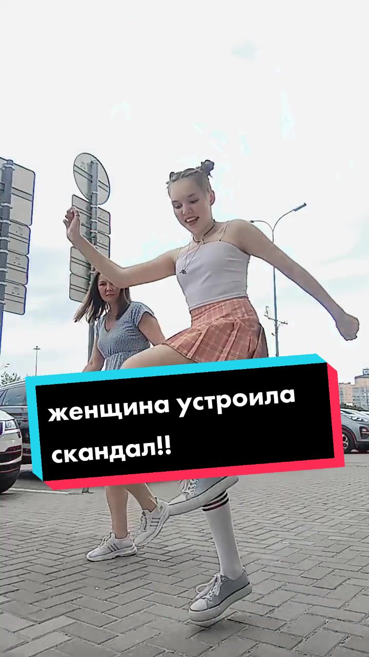 @карпуша