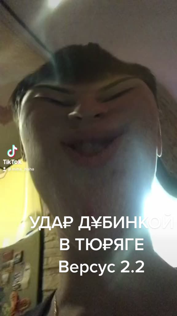 @Mihail Chislov