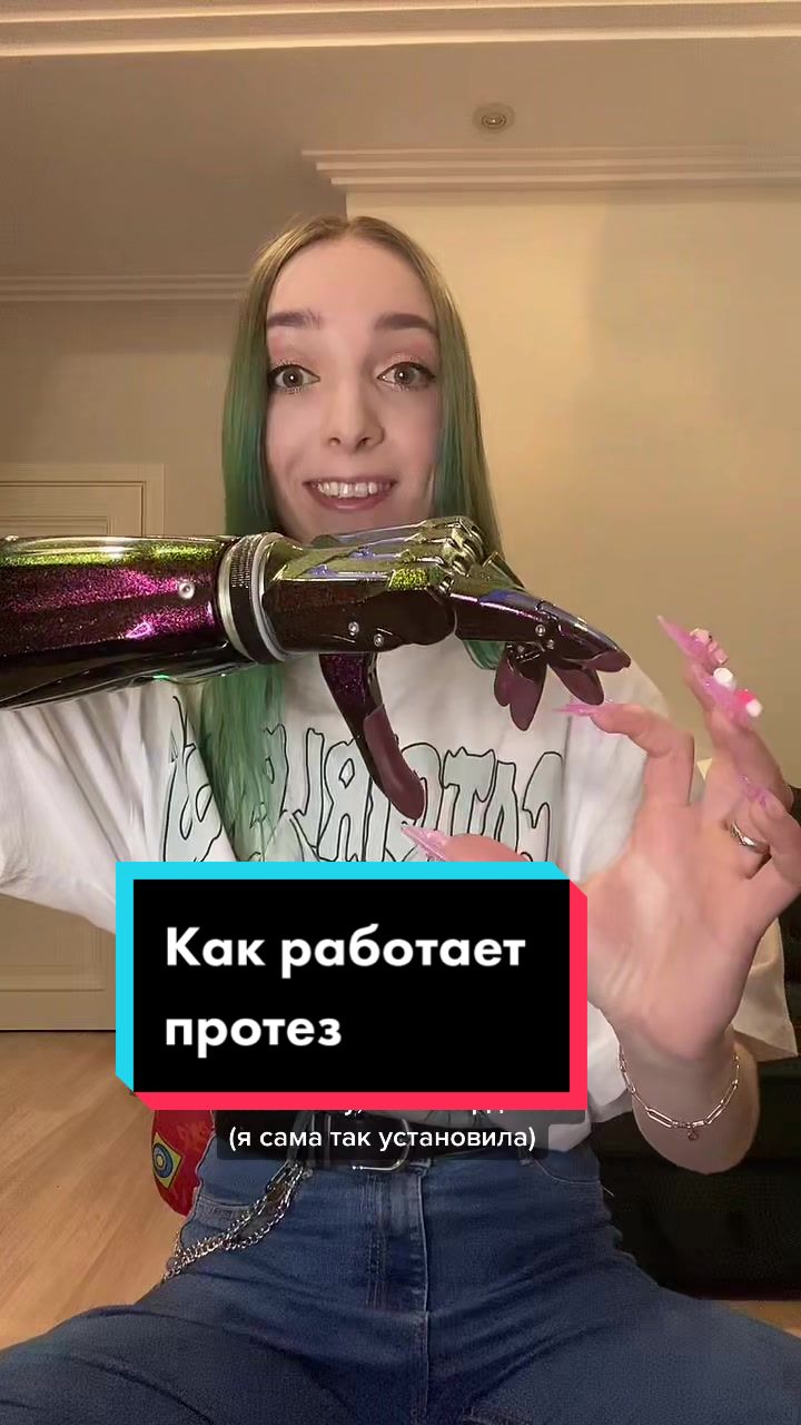 @Alexandra Vyatkina
