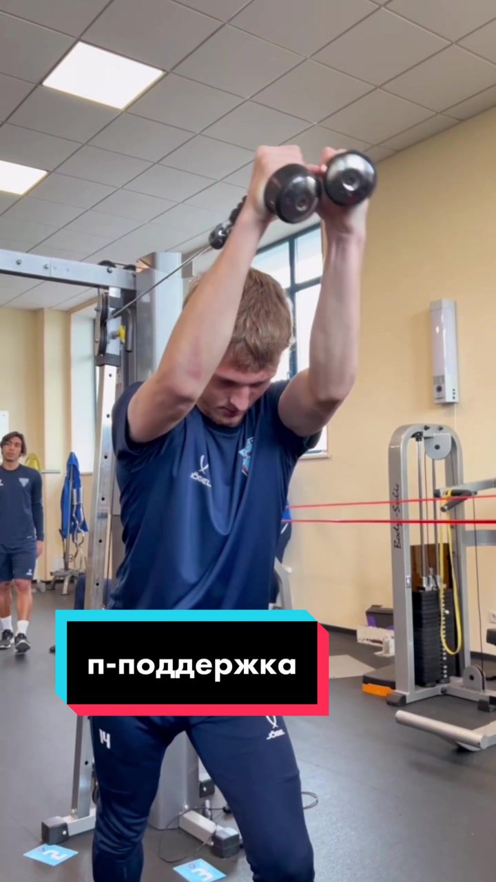 @ФК &laquo;Велес&raquo;