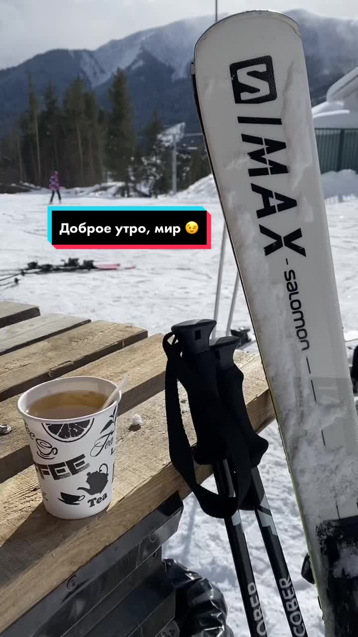@Малыш Монти и Ди 🖤