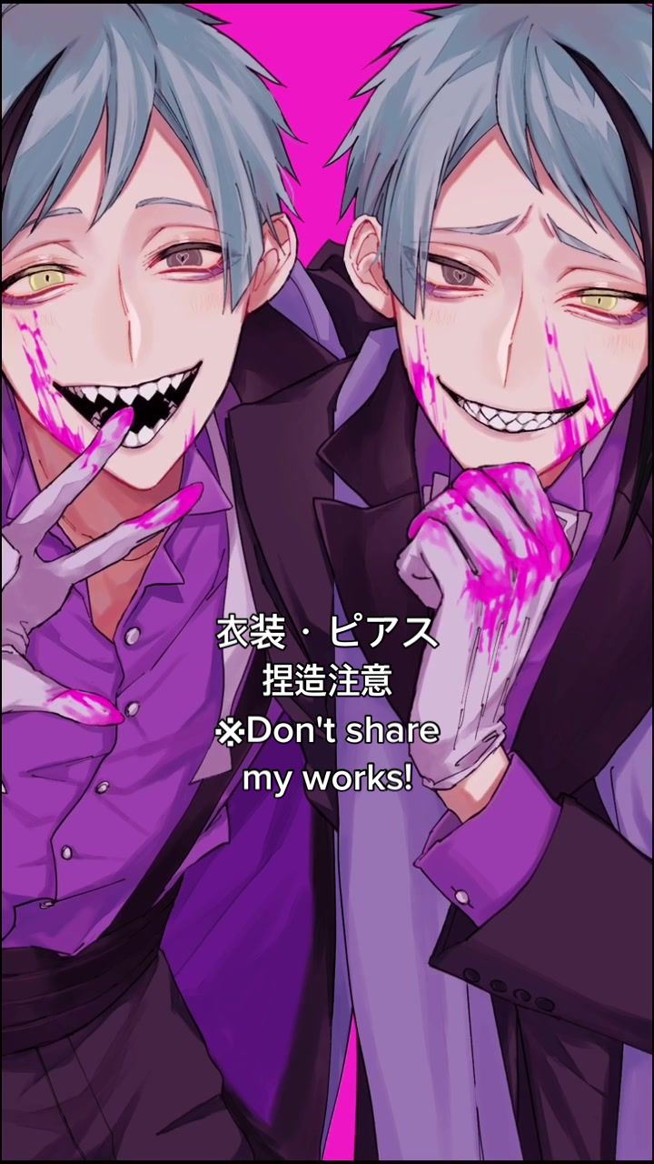 @saw
