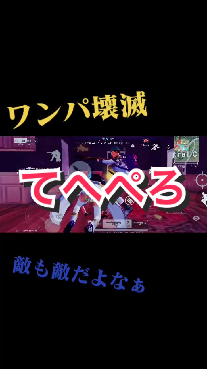 @くろにょっーーーぴ