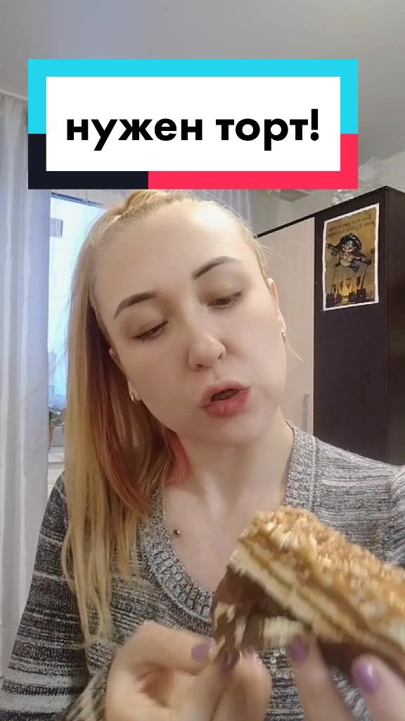 @Никитина Ирина