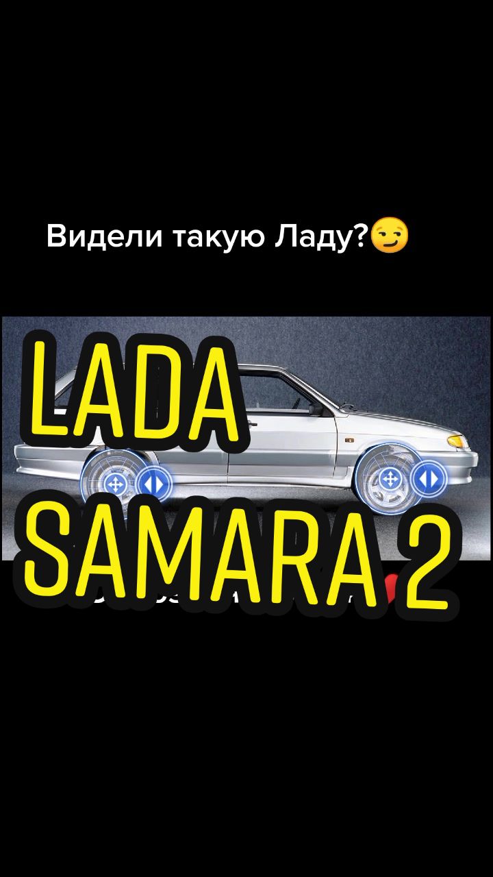 @Top Low Cars