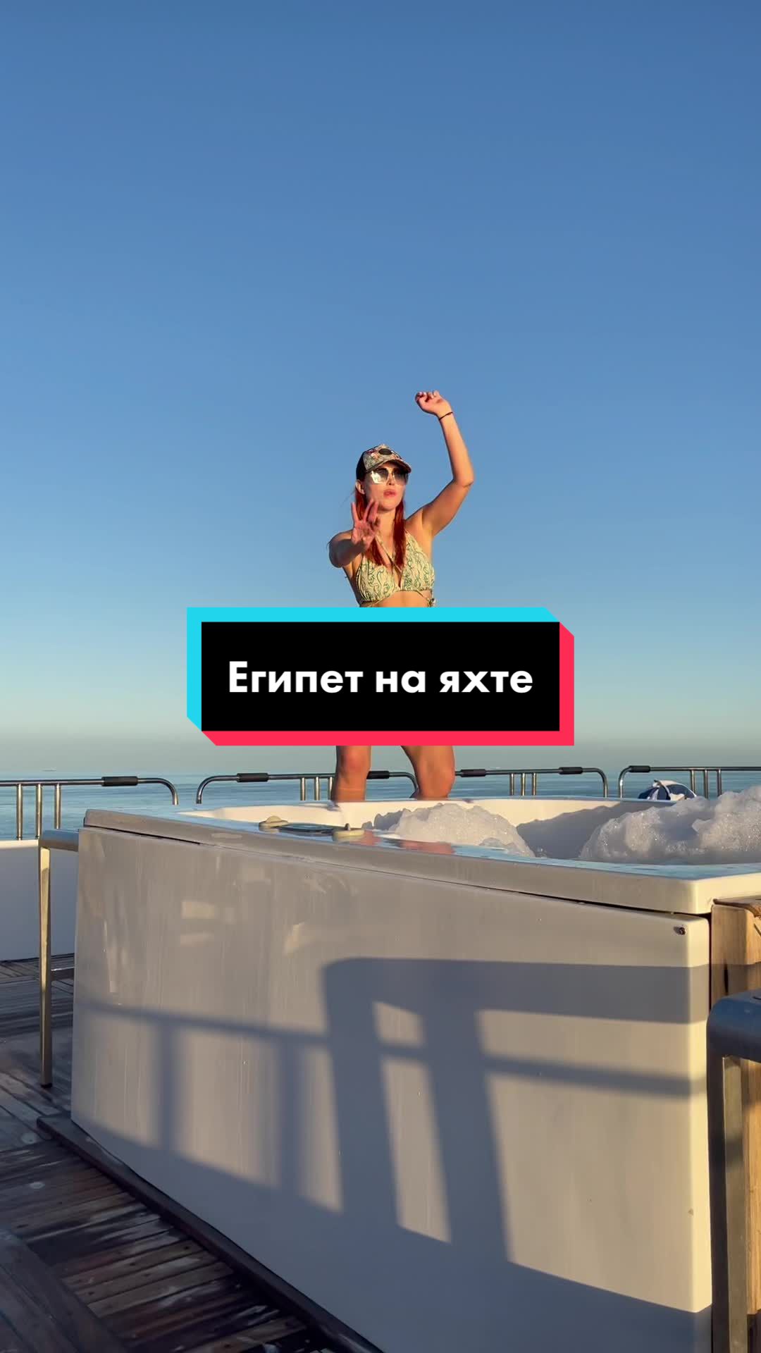 @sail