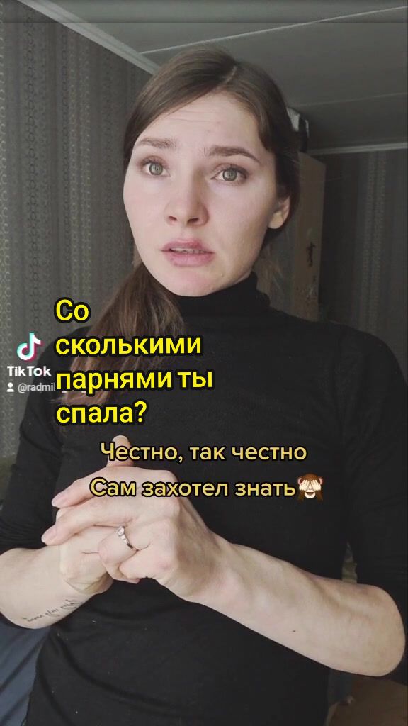 @Радмила Лебедева