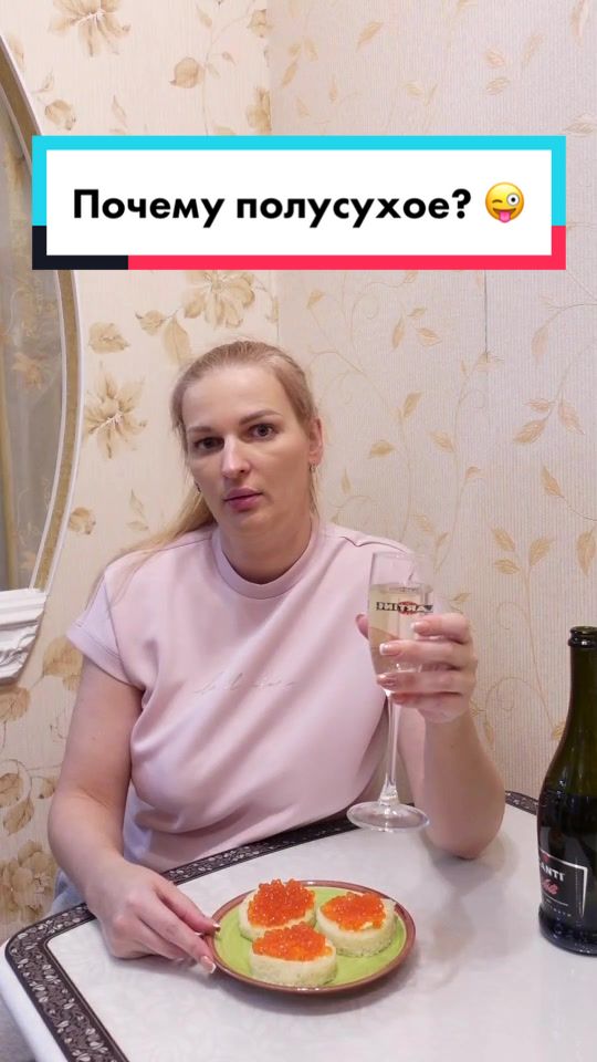 @Анна Мильруд