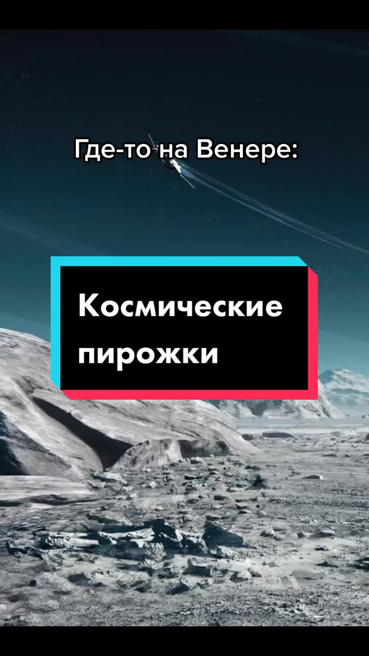 @Я и мой друг Олег