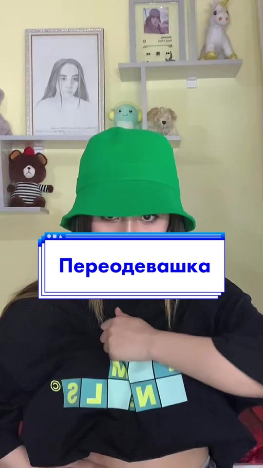 @Guncha| VIDEOMAKER