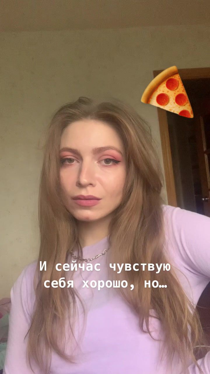 @VERA TERROR
