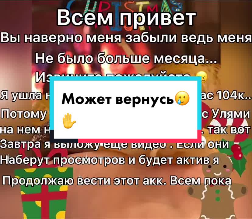 @Улиточки ахатины 🐌💕