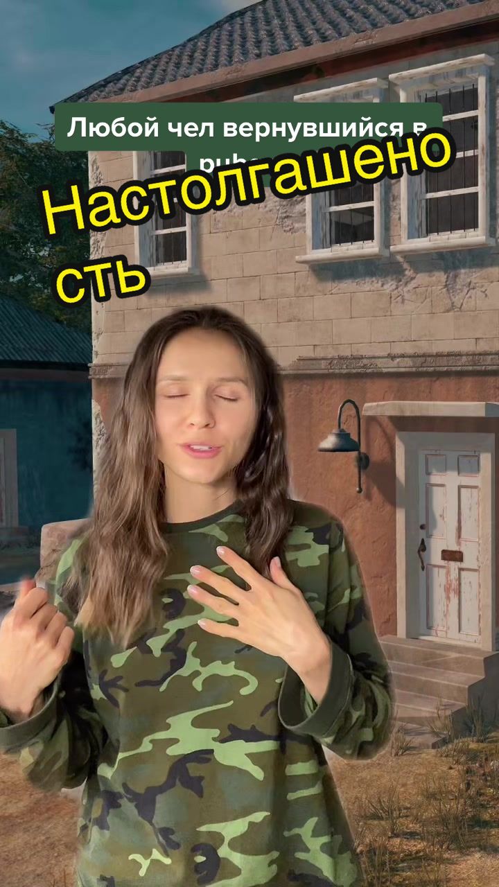 @Марсианка Ди