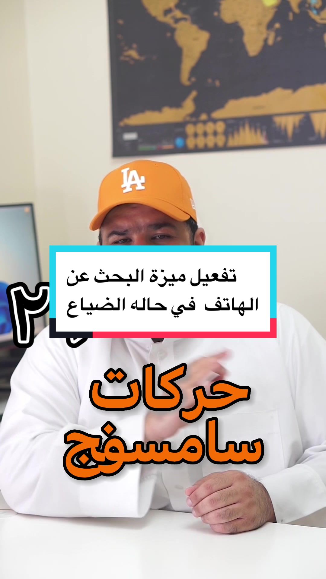 @Waleed Janahi