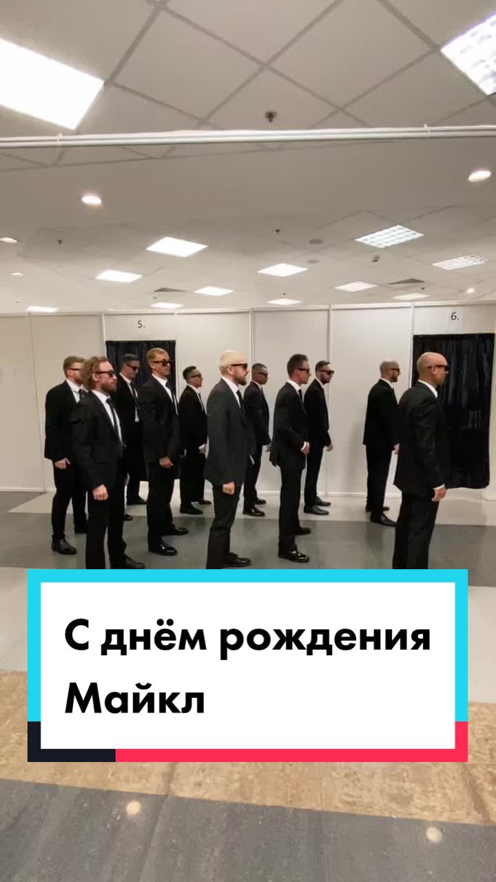 @Golubev