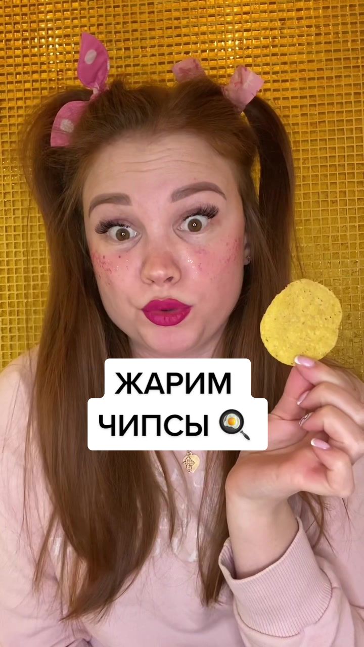@ПРОДУКТЫ и их ДЕГУСТАЦИЯ