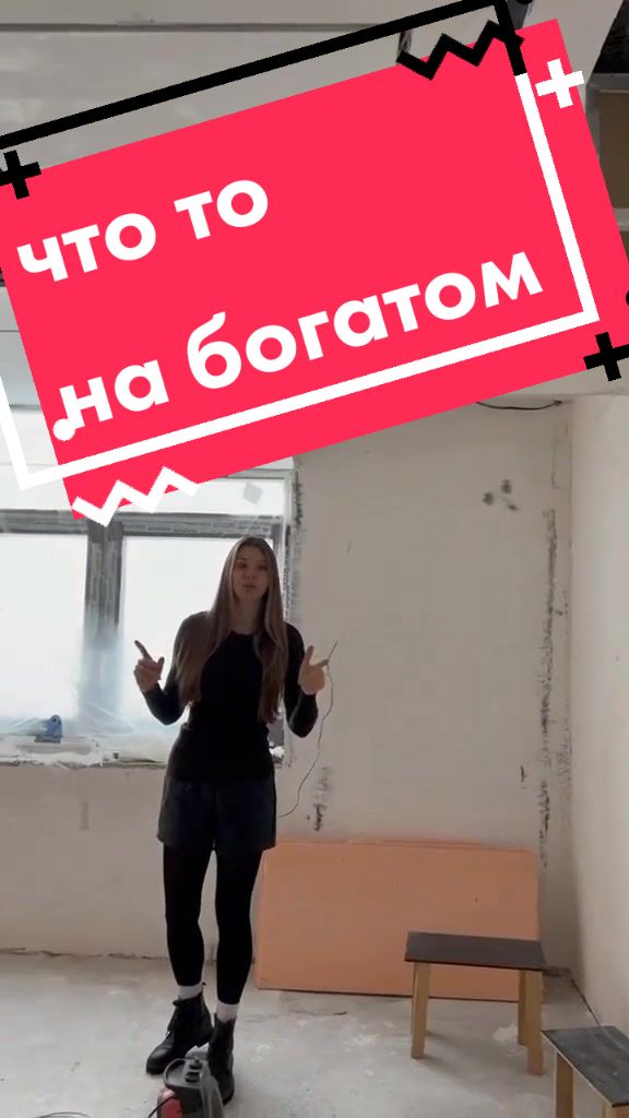 @Vatokat_tyt