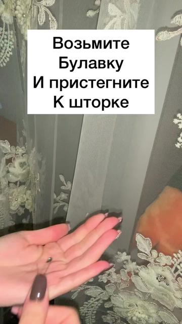 @Гадание