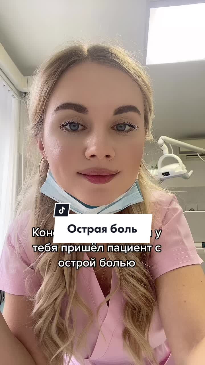 @Мартынова Дарья
