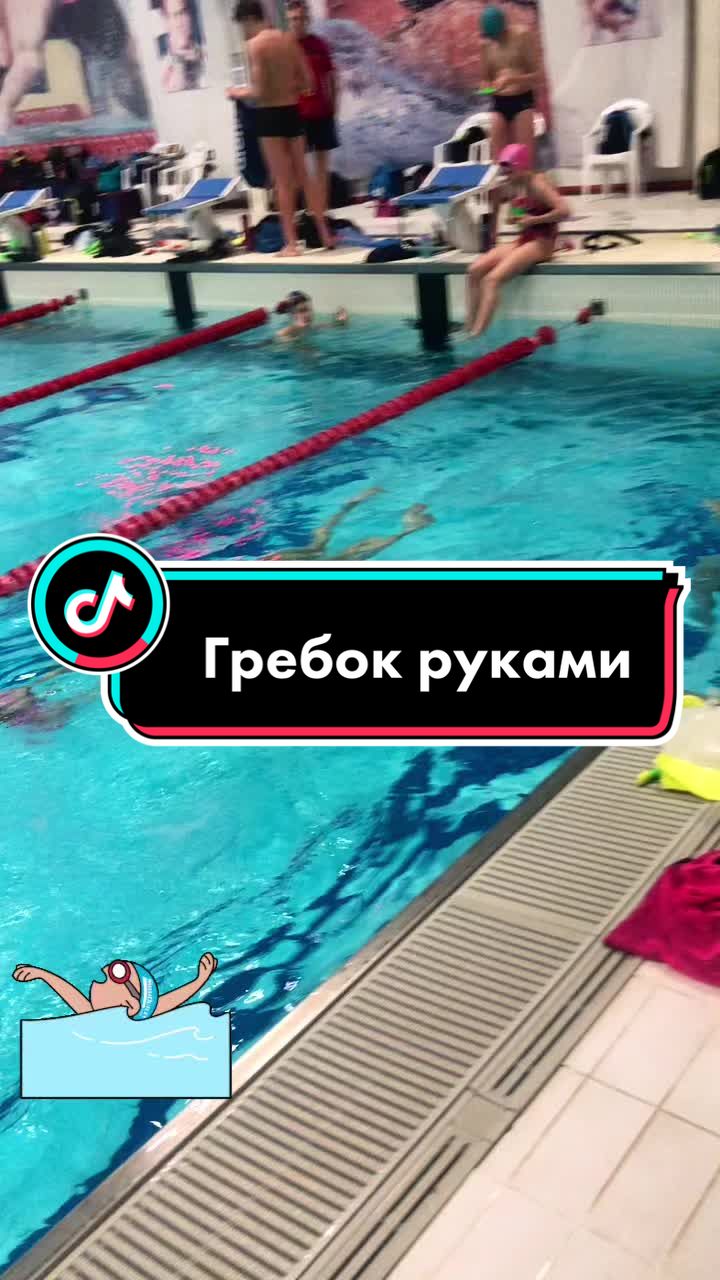 @ГБУ КО СШОР Олимп