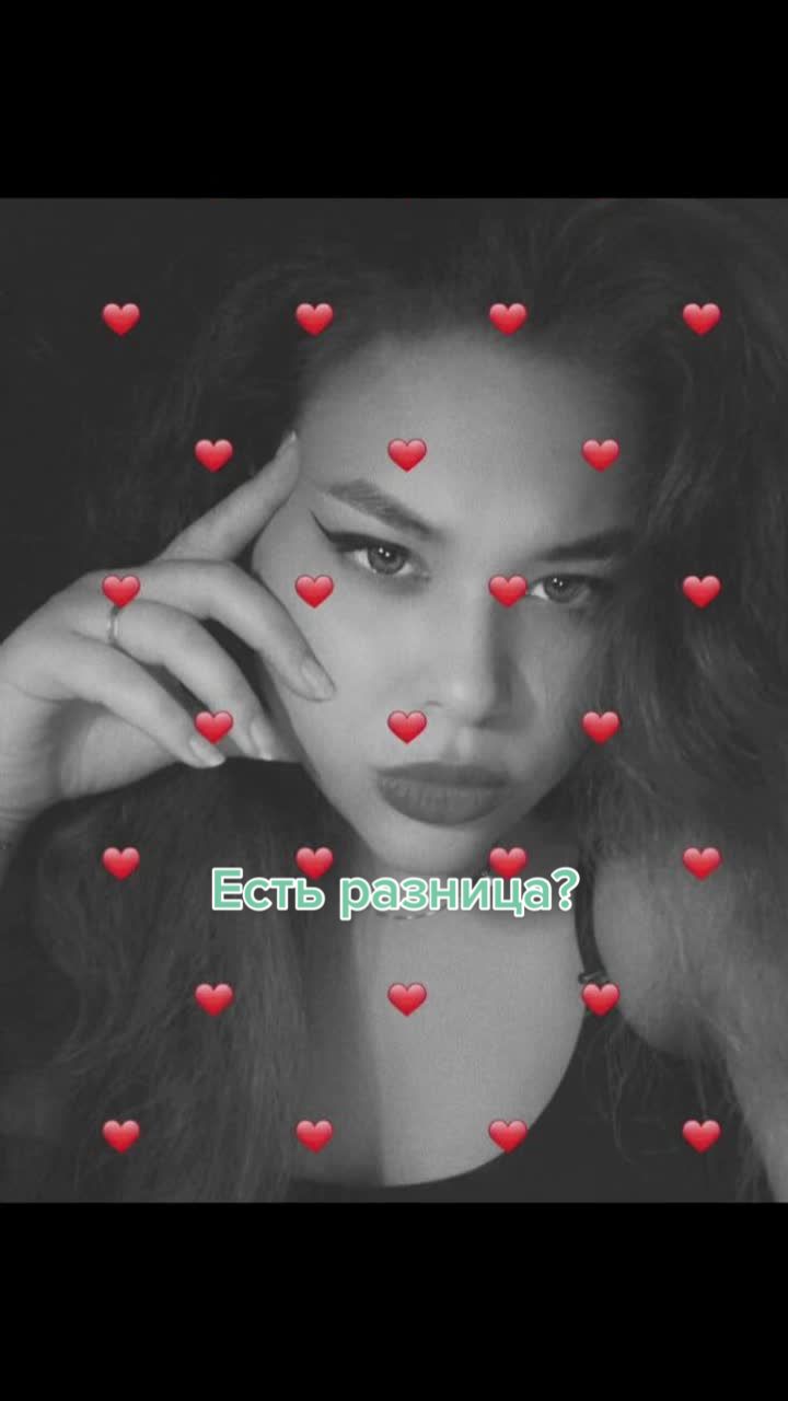 @Diana