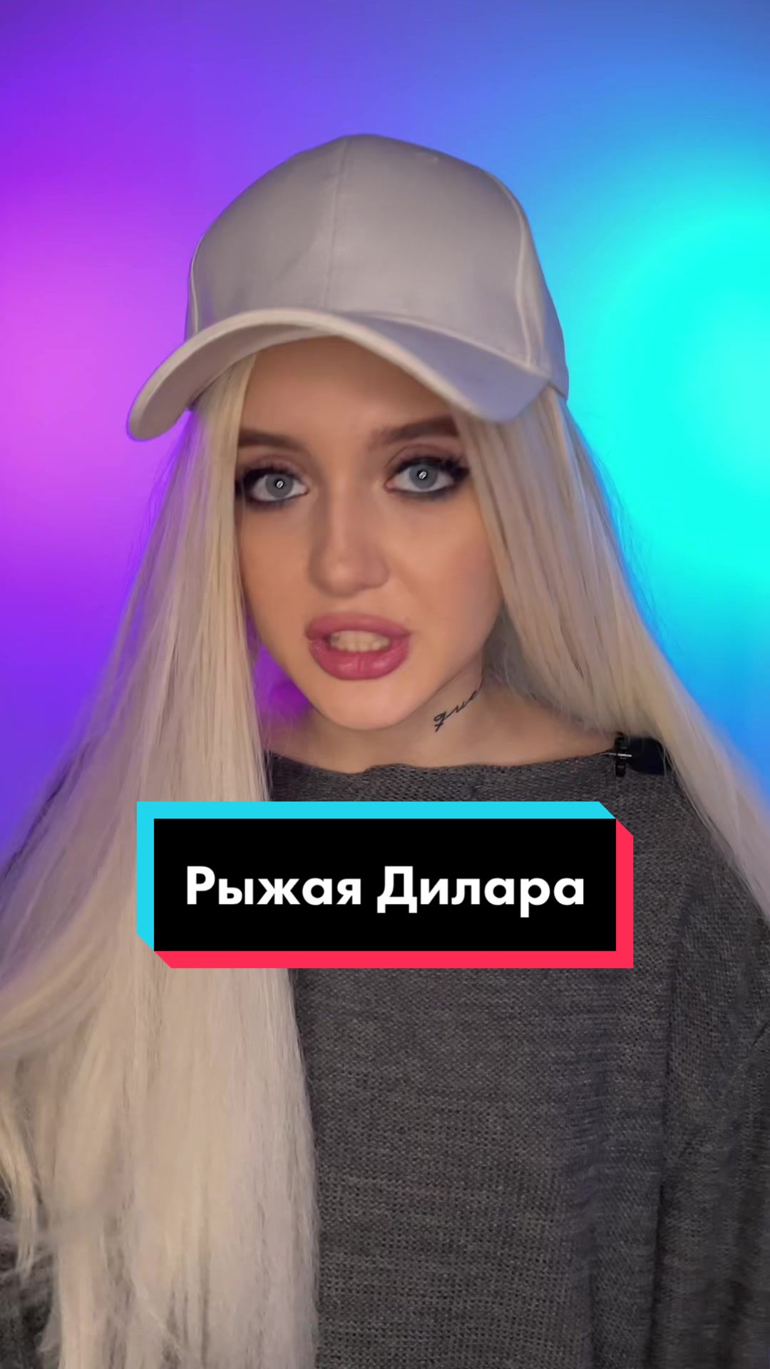 @НОВОСТИ🔺ШОУБИЗ