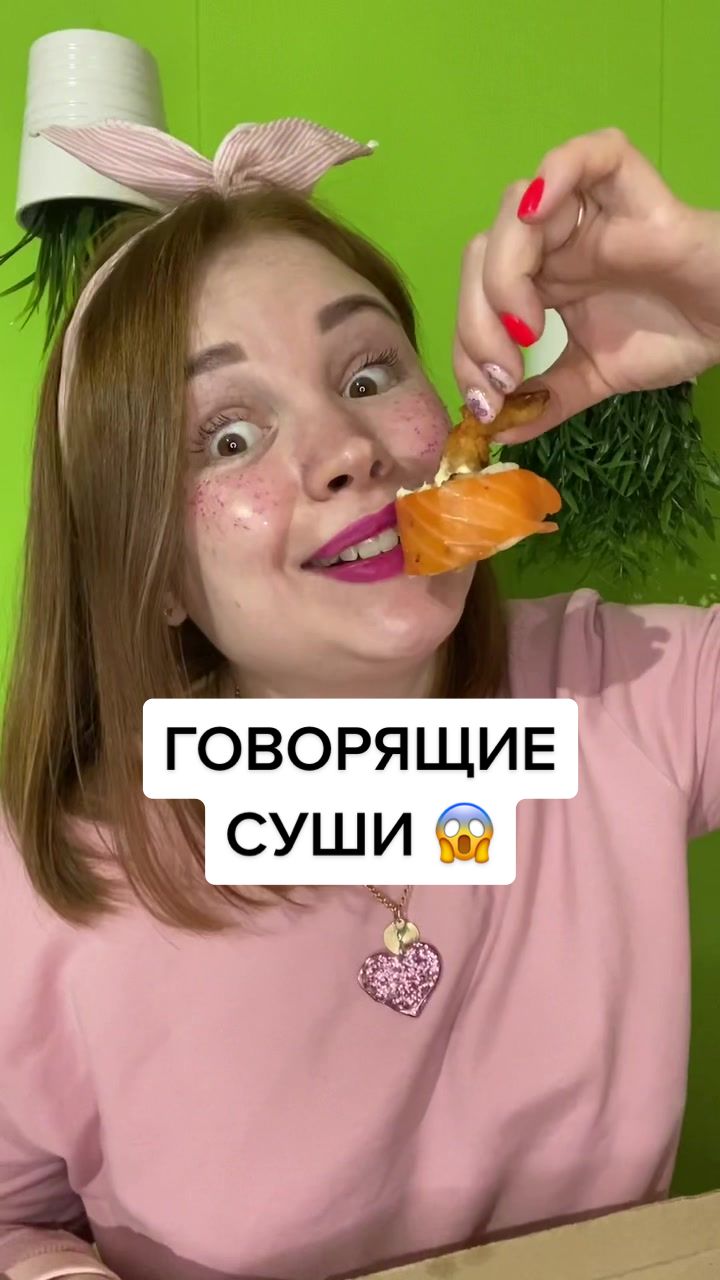 @ПРОДУКТЫ и их ДЕГУСТАЦИЯ