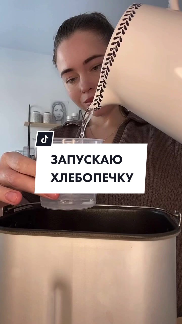 @Кристина, без ОКР!