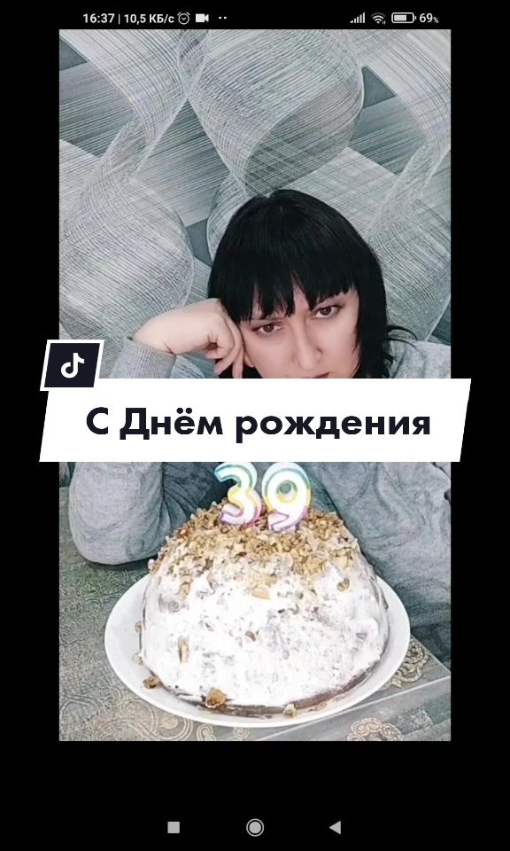 @Надежда